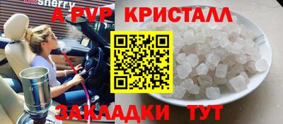 2c-b Ирбит