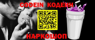 Альфа ПВП Балашиха