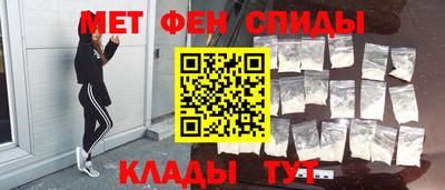 тгк Изобильный