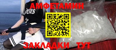 тгк Изобильный