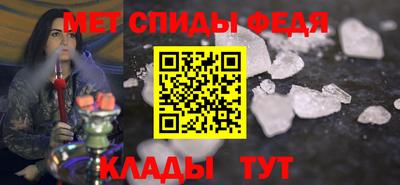 2c-b Ирбит
