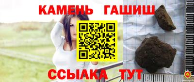 хмурый Балаково