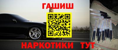 тгк Изобильный