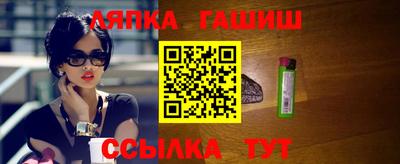 тгк Изобильный