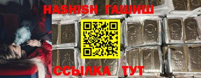 хмурый Балаково