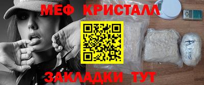 тгк Изобильный