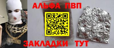 2c-b Ирбит
