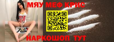 тгк Изобильный