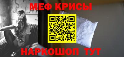 Альфа ПВП Ипатово