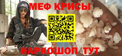 2c-b Ирбит