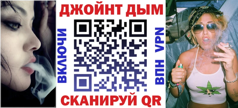 darknet какой сайт blacksprut рабочий сайт Северобайкальск цены Конопля MAZAR